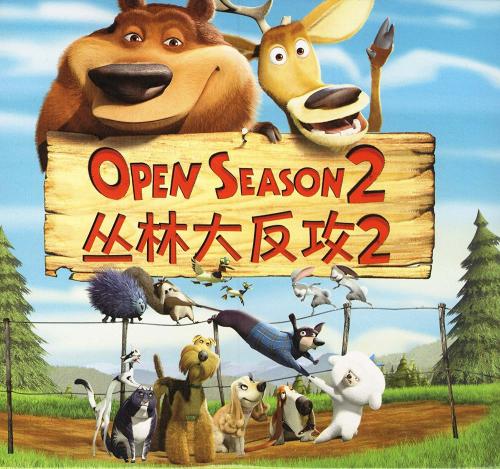 网上办学位证靠谱吗