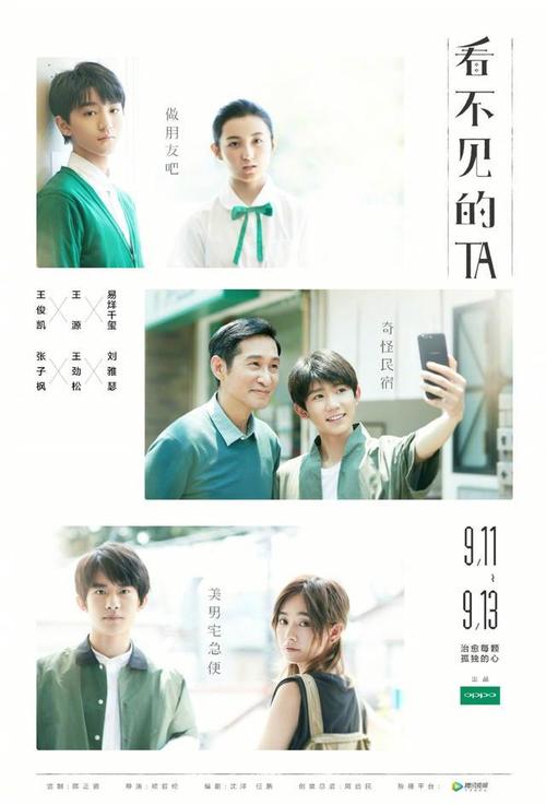 四川大学四级没过能拿到学位证